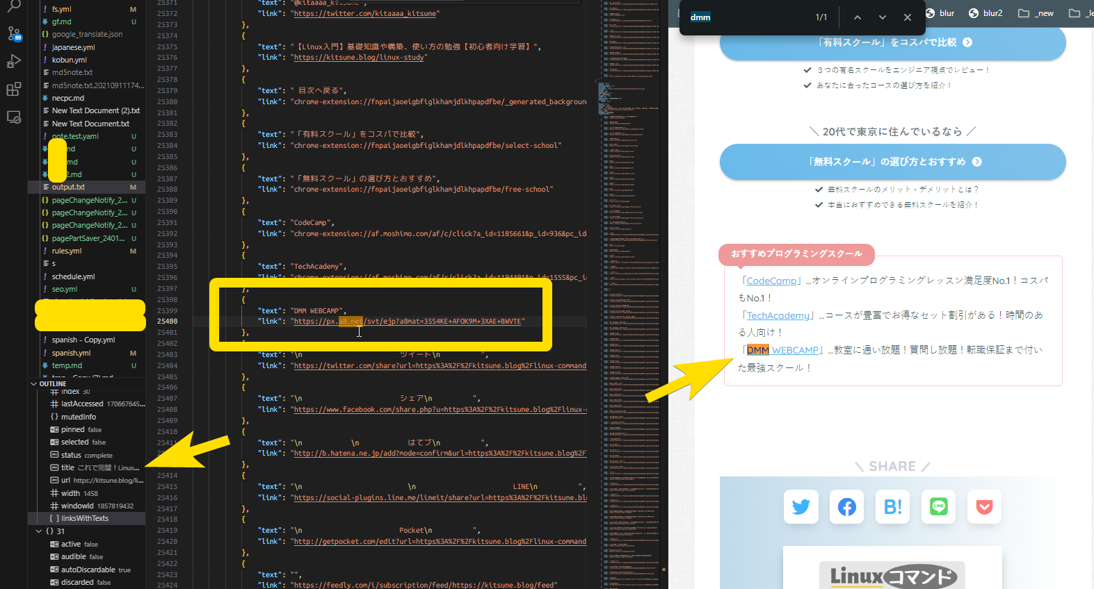 Alle Links (URLs) aus allen geöffneten Tabs (Seiten/HTML) in Google Chrome extrahieren Erweiterung