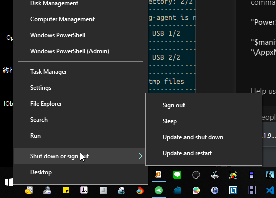 Win + X Tasten verwenden